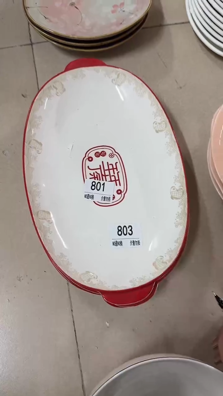 陶瓷手柄款微瑕四单包邮803