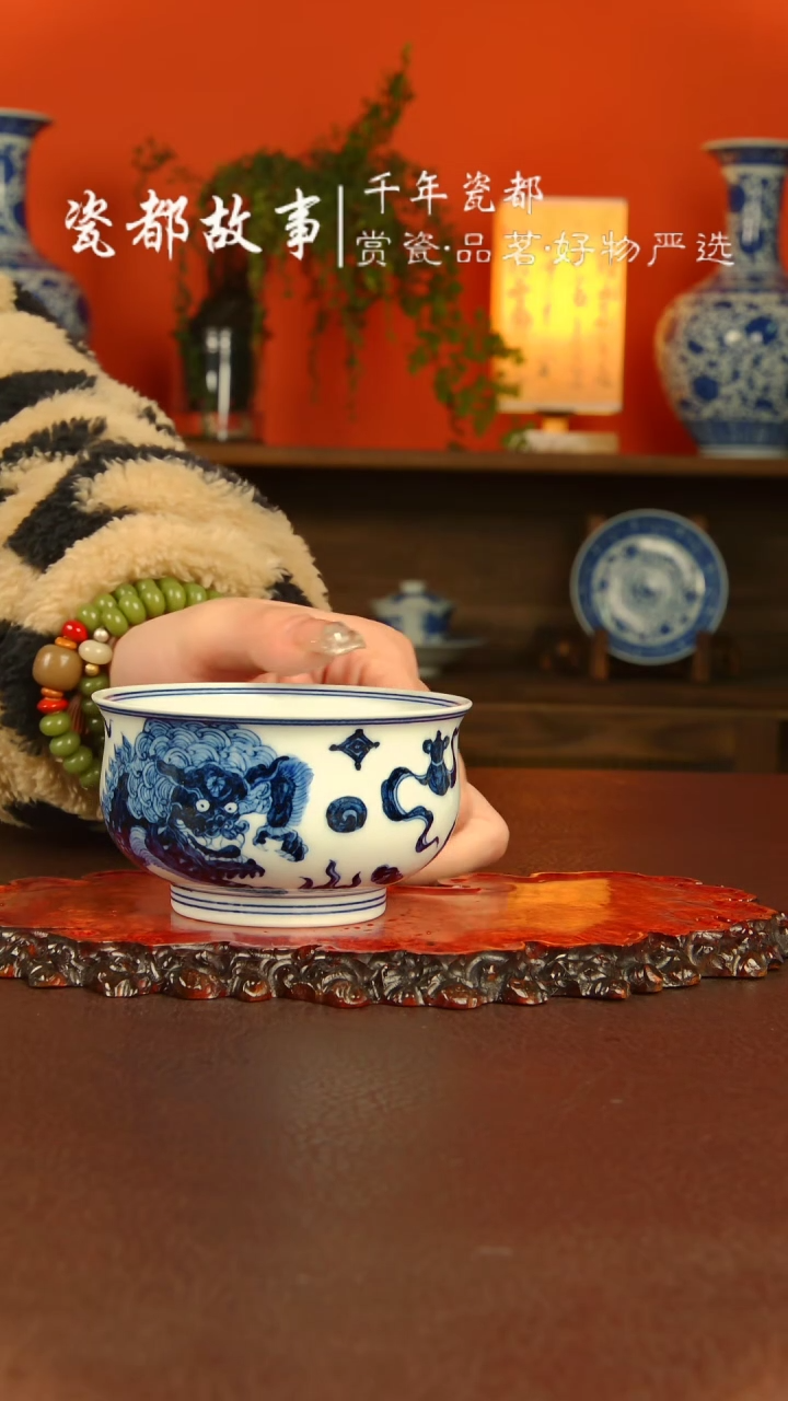 【闪购商品】景德镇手工手绘陶瓷