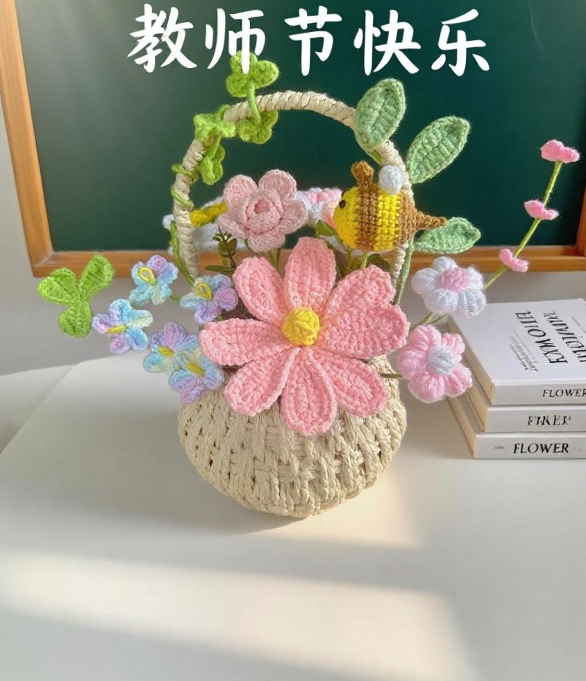 创意手工编织玫瑰向日葵等花篮送女朋友 生日礼物