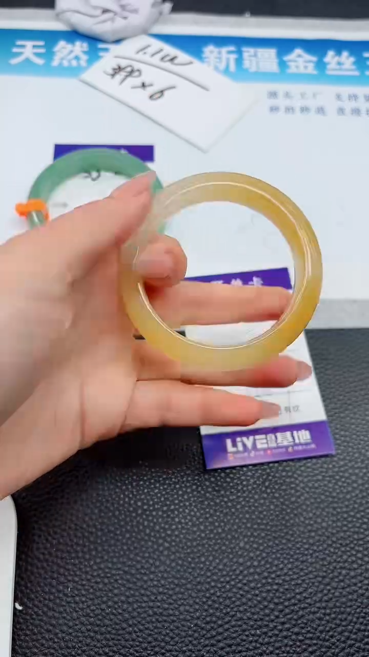 【闪购商品】石英质玉手镯未镶嵌333
