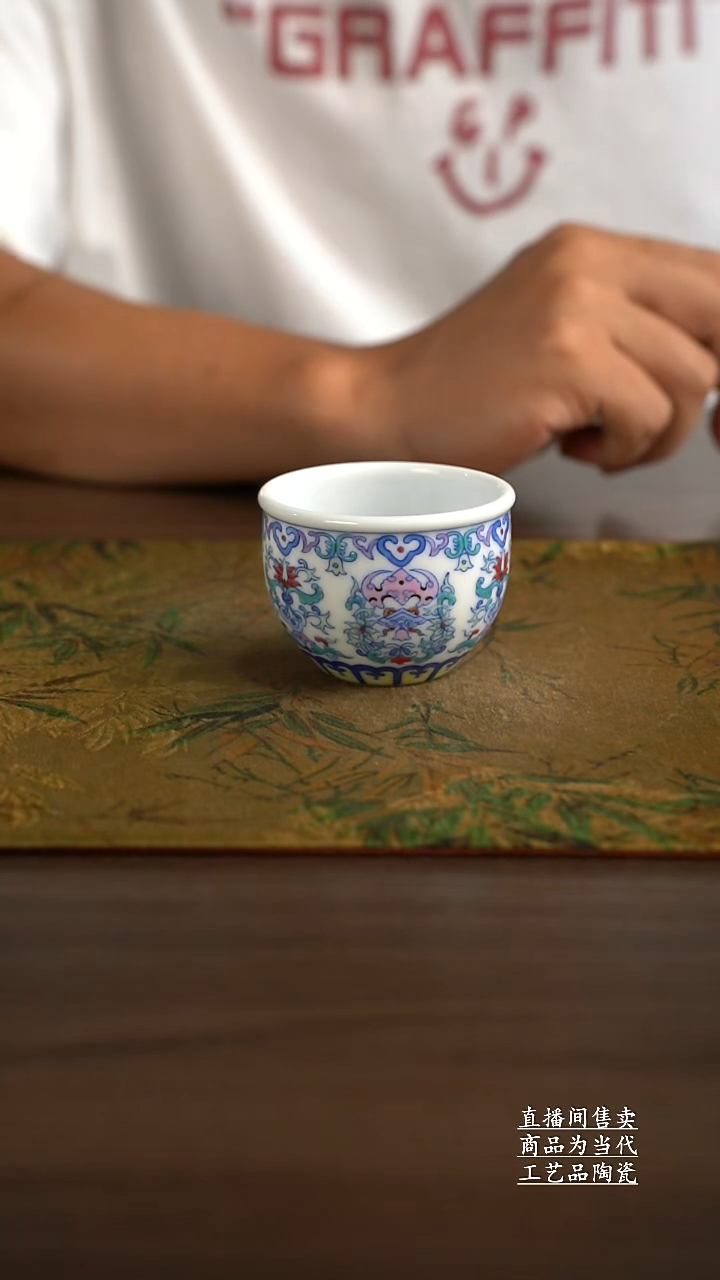 瓷片雨**蜓景德镇手工陶瓷茶具
