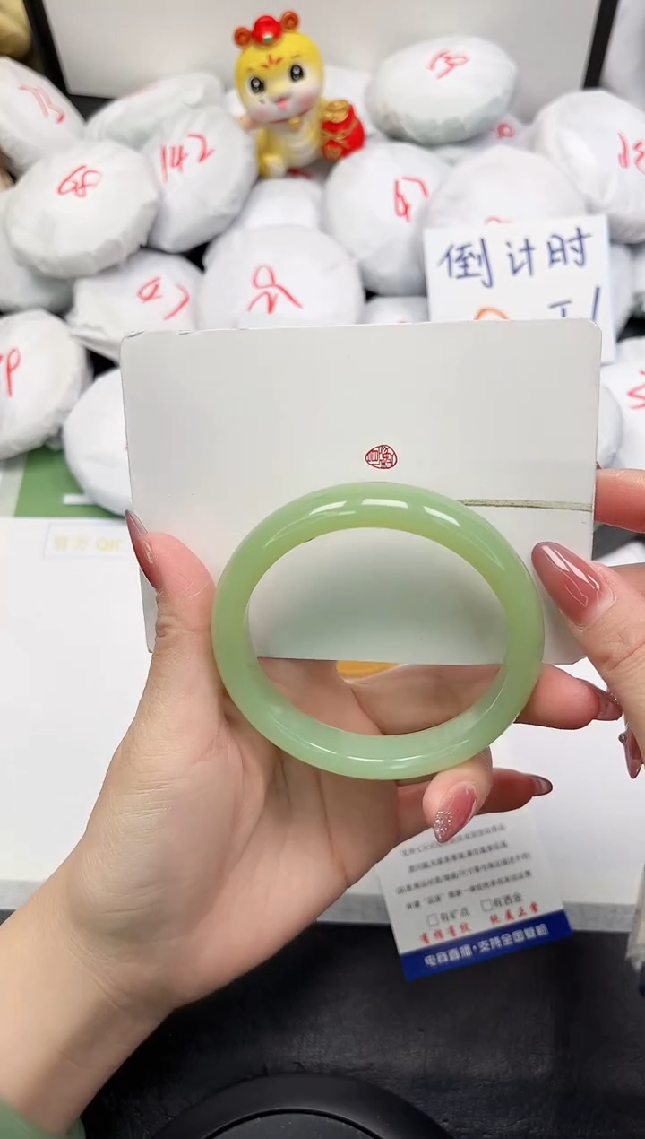 【闪购商品】石英质玉手镯未镶嵌93-64