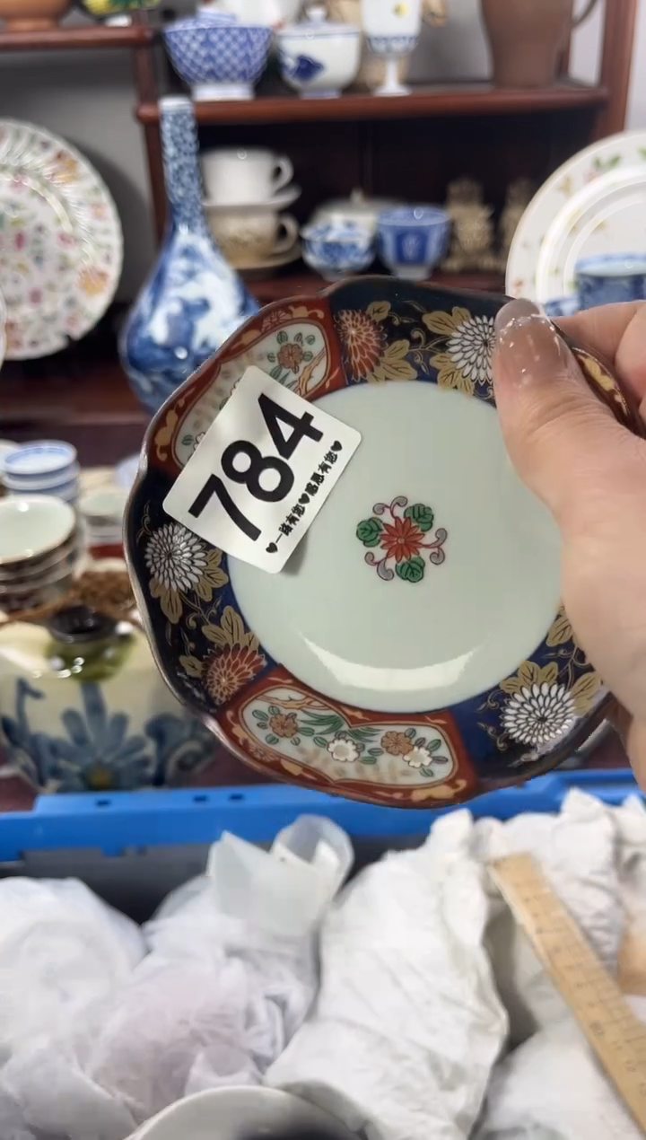 【闪购商品】瓷片784............