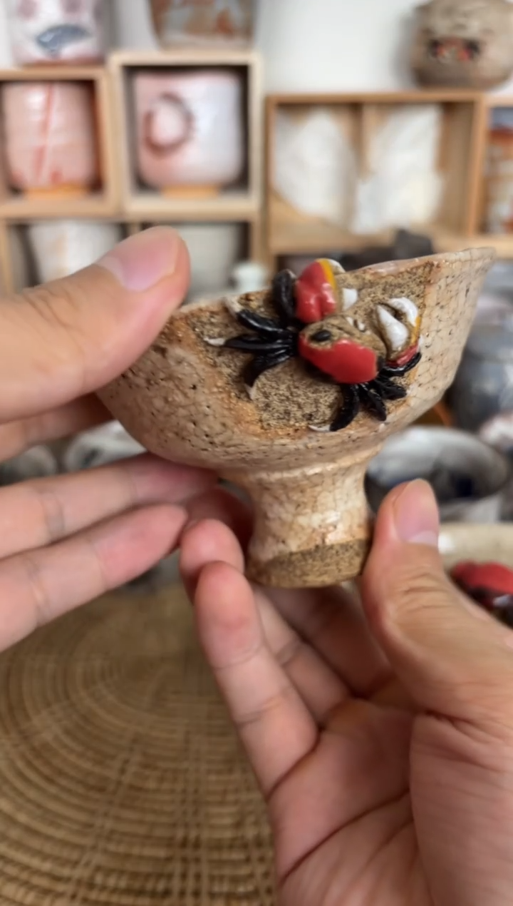山***月恭喜发财大吉大利