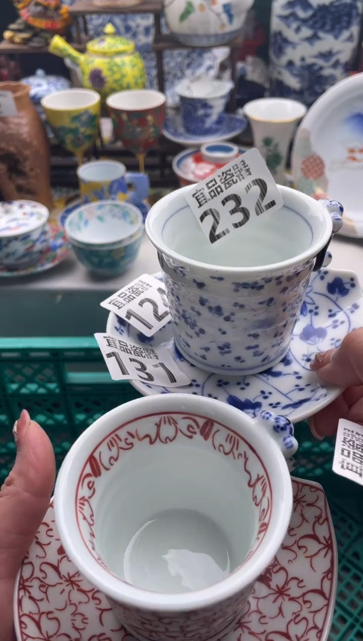 【闪购商品】瓷片宜品陶瓷感谢支持