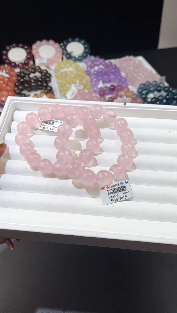【闪购商品】水晶手链未镶嵌多样性发一粉晶14mm