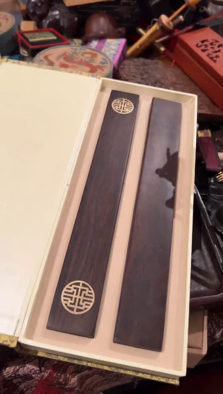 木一一一一一一新镇尺