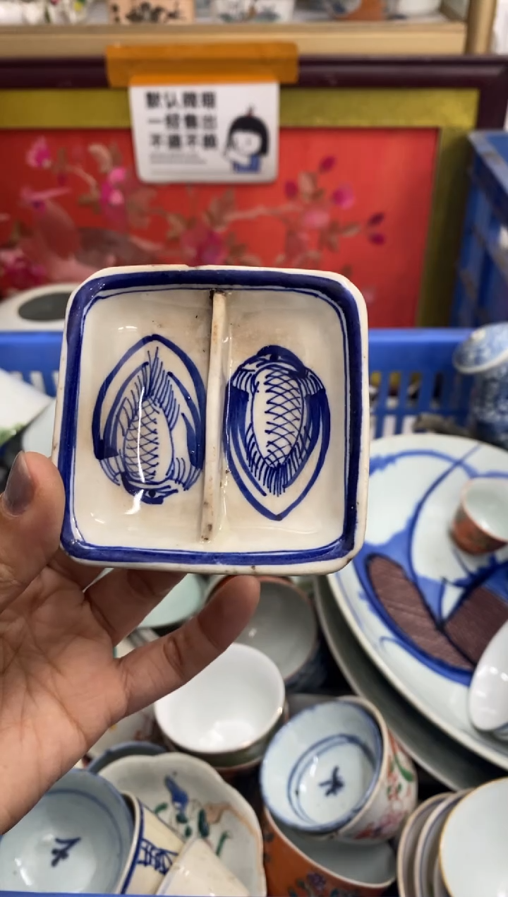 陶瓷提****O【不退不换直播闪购】瓷器微瑕介意勿拍