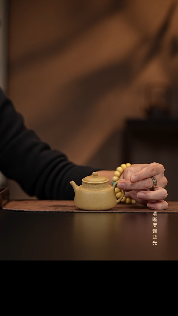 允禾斋 紫砂壶  言心 梨皮