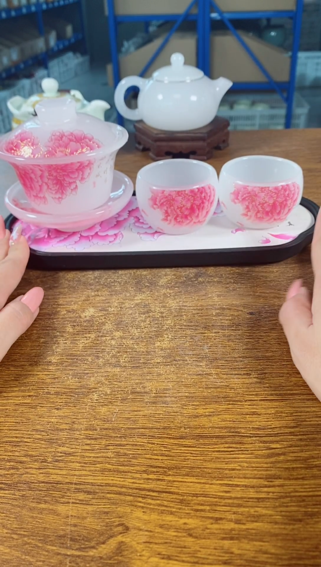 汉发瓷院精选福力福礼