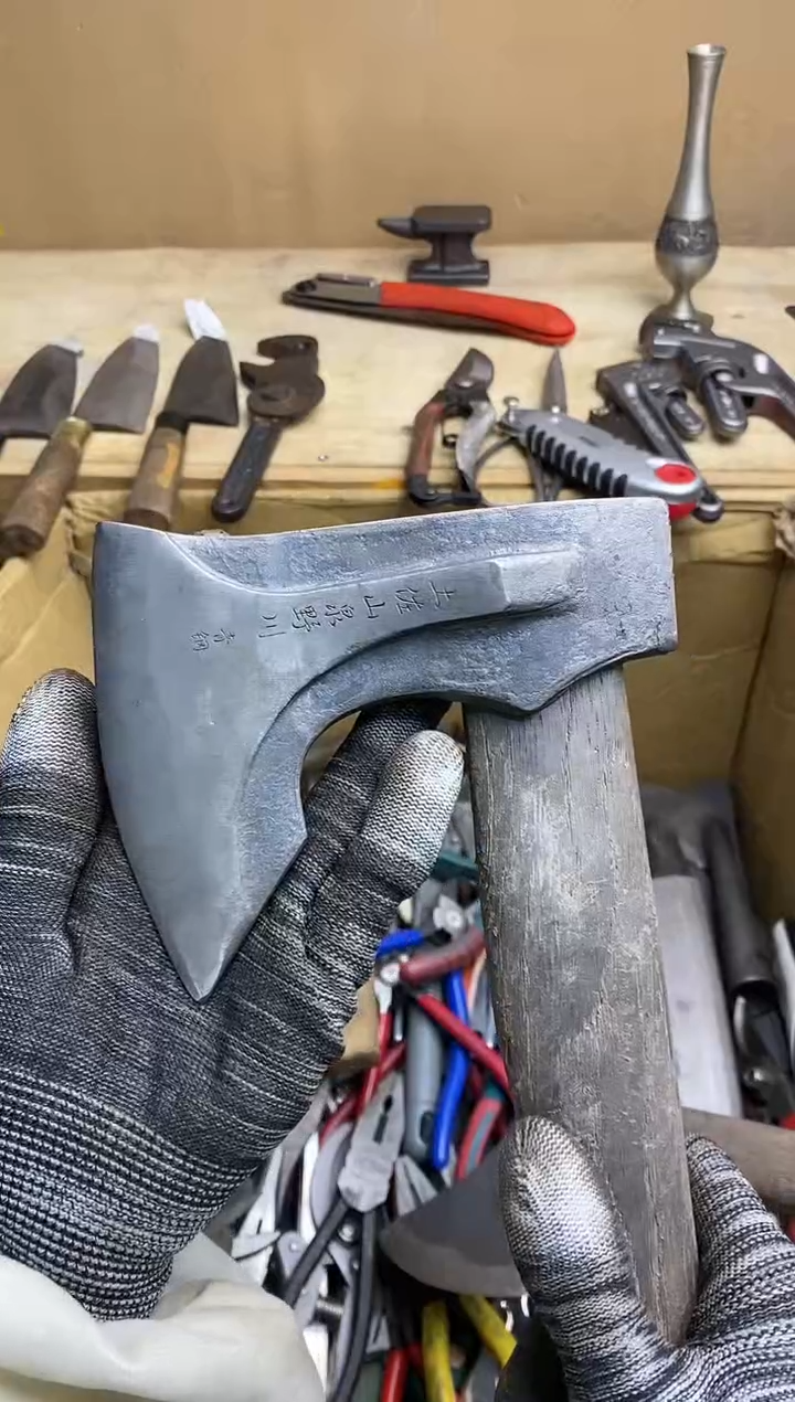 一**光 五金园艺工具厨具专属闪购链接