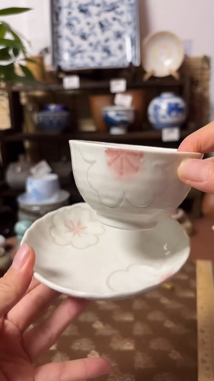 【闪购商品】瓷片喵喵家都是大漂亮