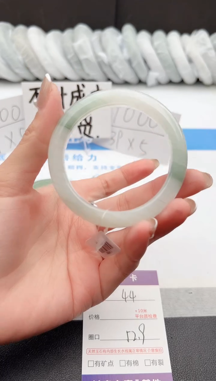 【闪购商品】石英质玉手镯未镶嵌j44-DB52.9