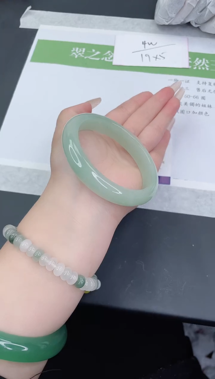 【闪购商品】石英质玉手镯未镶嵌D547-62+