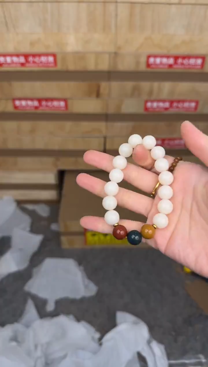 慈木器文玩阁白玉菩提链接@@sp012