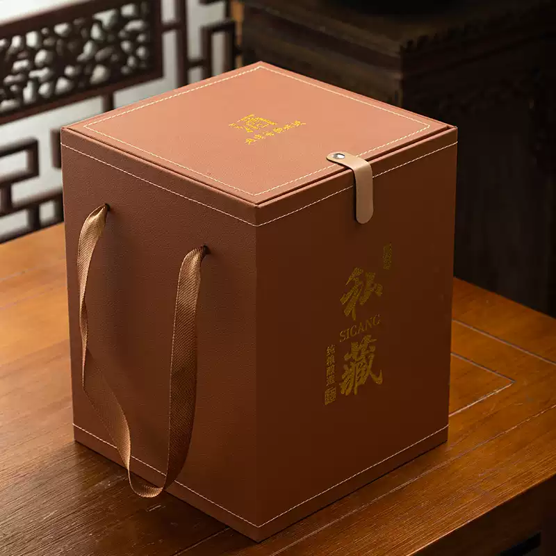 陶瓷景德镇酒瓶包装盒中式复古礼盒空盒翻盖伴手礼盒礼酒盒礼品盒