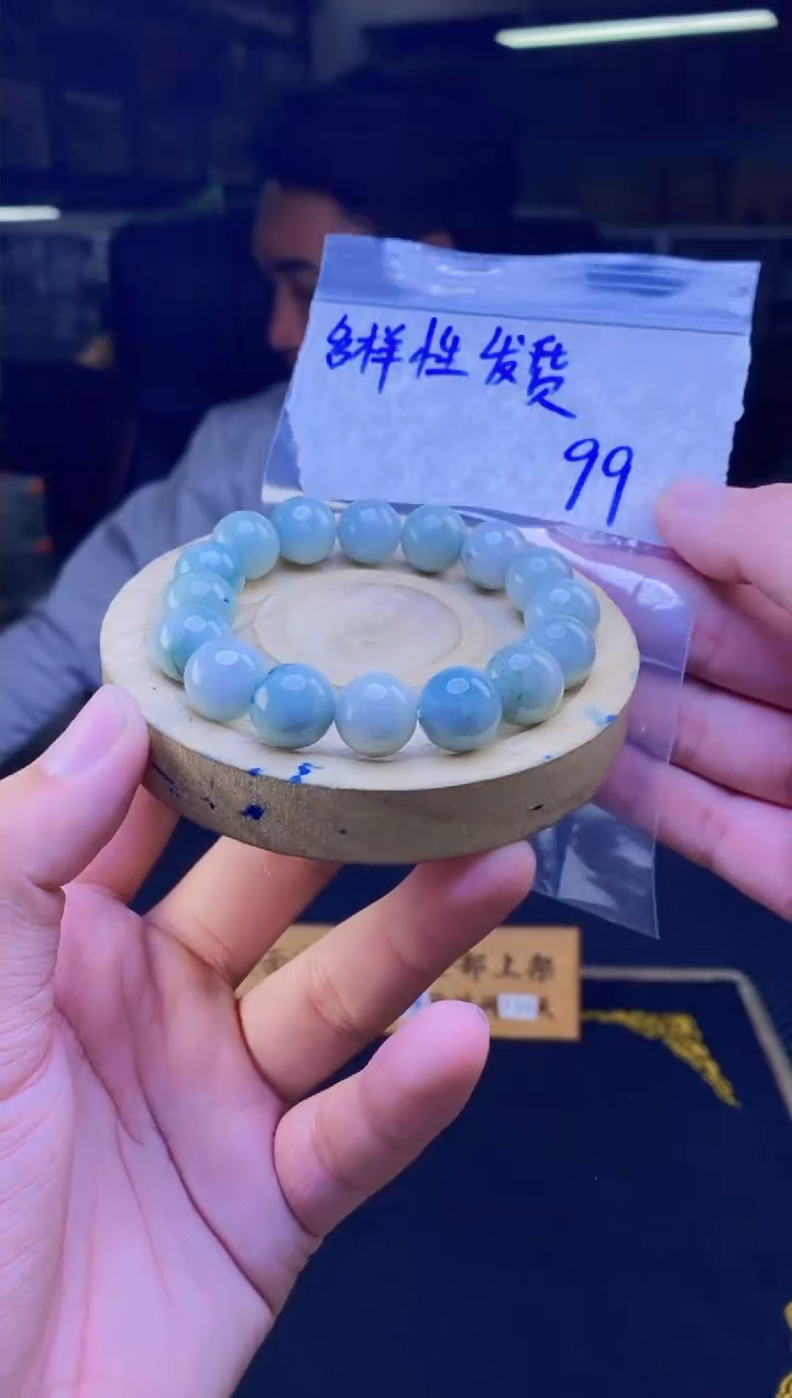 【闪购商品】翡翠手串未镶嵌天然缅A翡翠多样性发其一