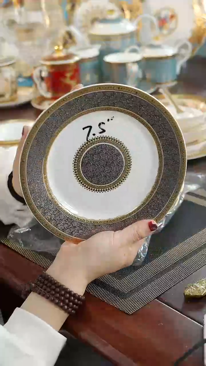 瓷片7.5英寸骨碟1个