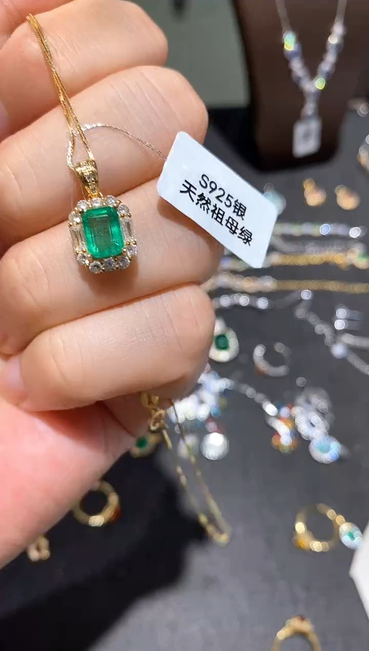 颈饰银S925镶嵌祖母绿吊坠