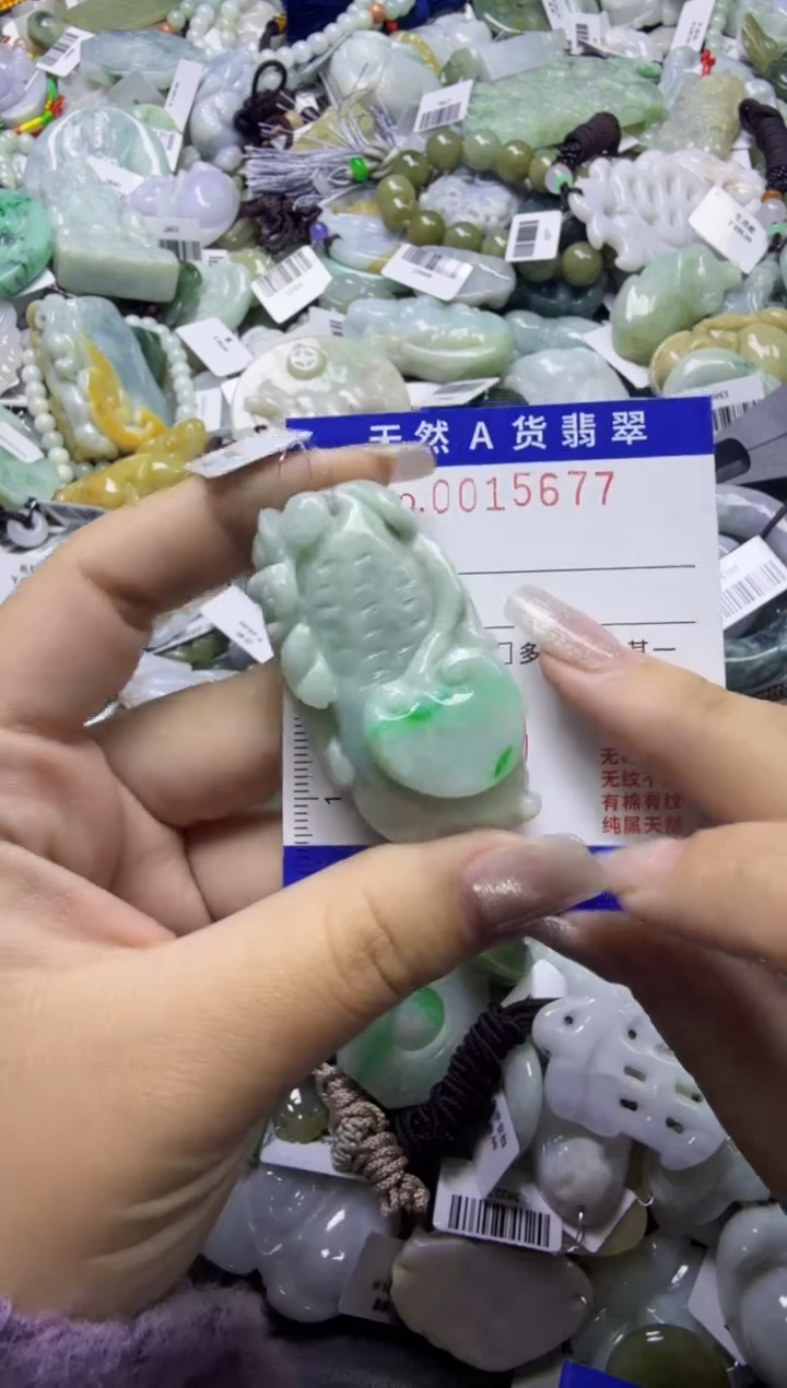 【闪购商品】翡翠颈饰未镶嵌00015677