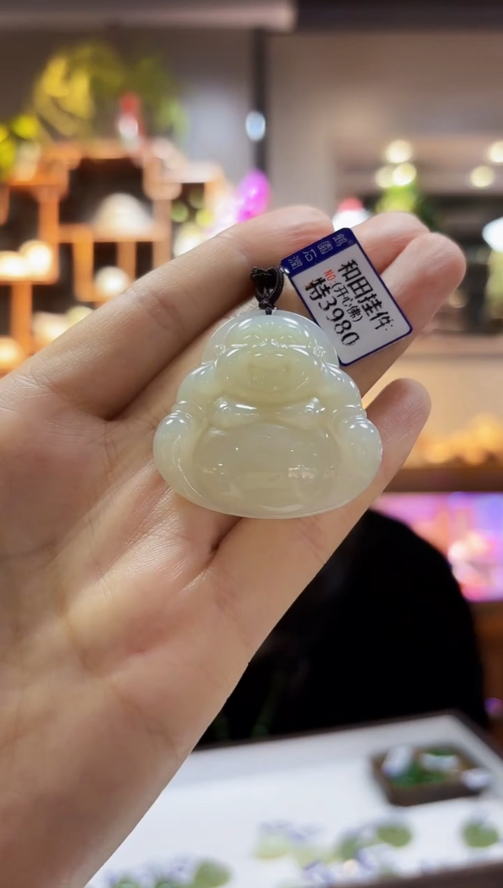 【闪购商品】和田玉颈饰未镶嵌佛公