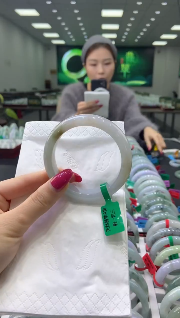 未镶嵌手镯翡翠0058704