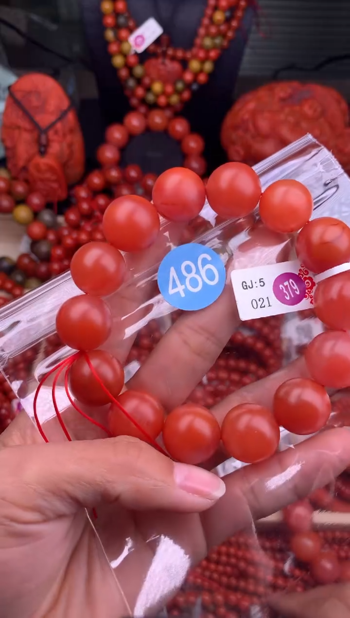 【闪购商品】南红玛瑙珠宝奇石未镶嵌486-16