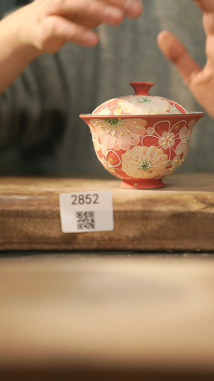 【闪购商品】【落单孤品】福利/盖碗@@2852