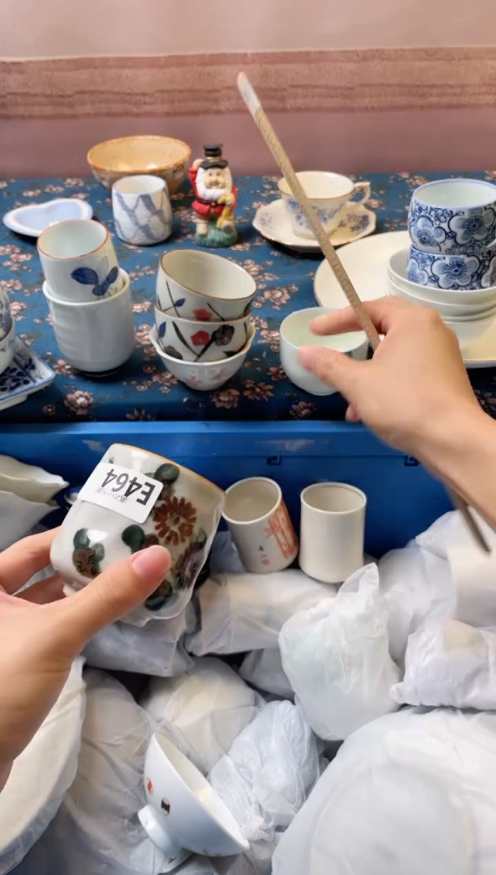 杯自****子瓷器瓷器E464