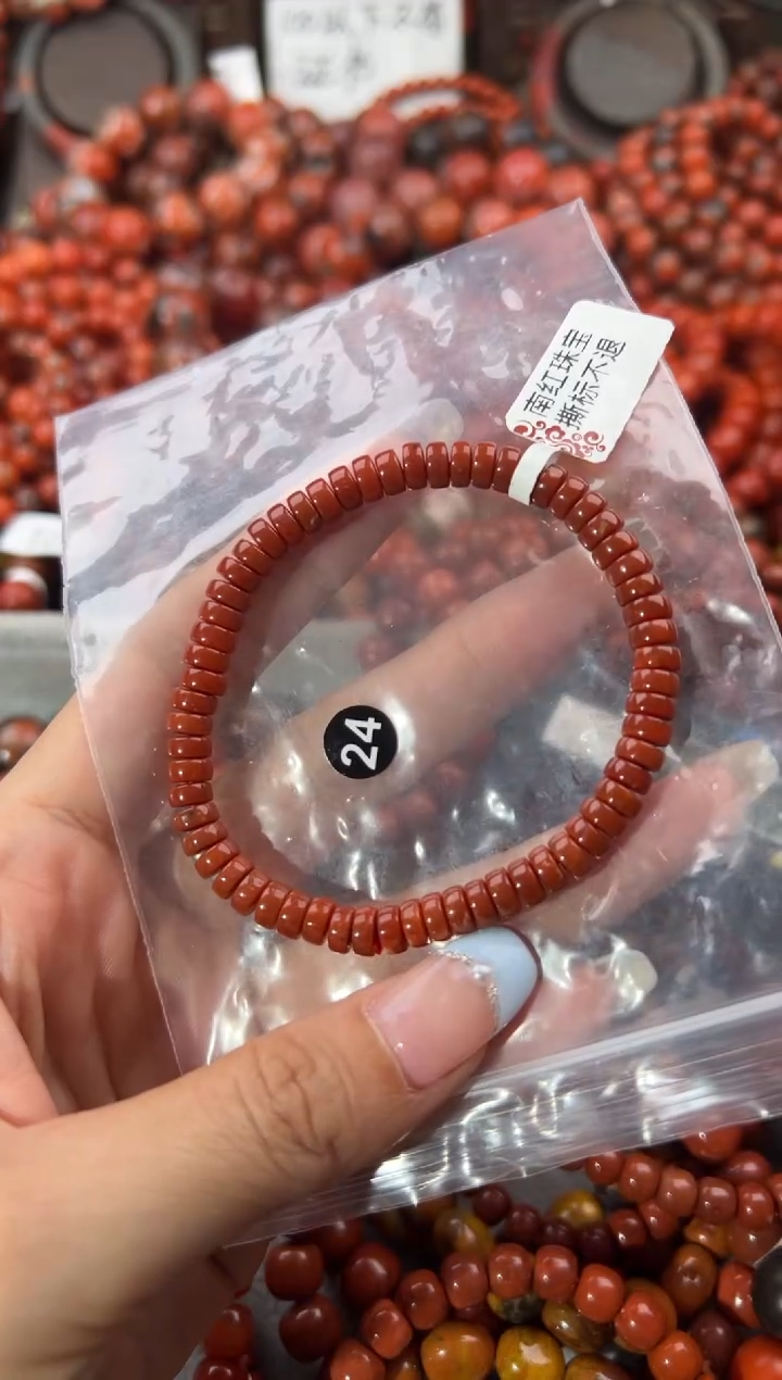 未镶嵌手串南红玛瑙6