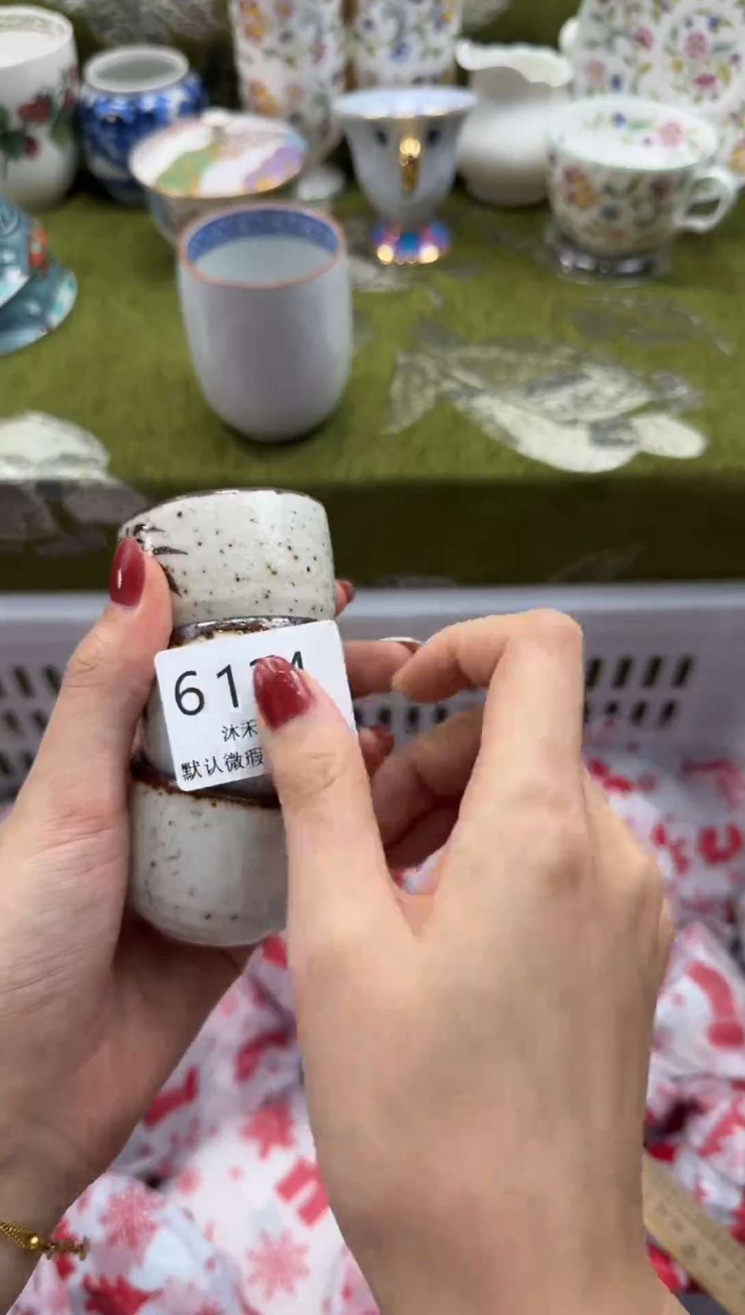 瓷片百**音       6134