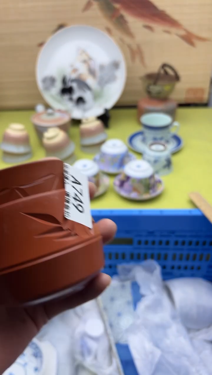 摆件陶拨**日749                    