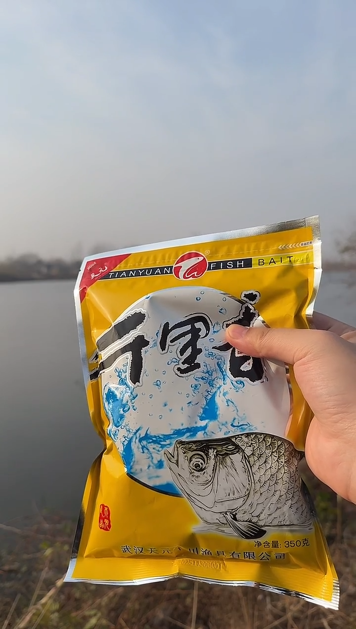 怀**?【闪购】千里香袋装