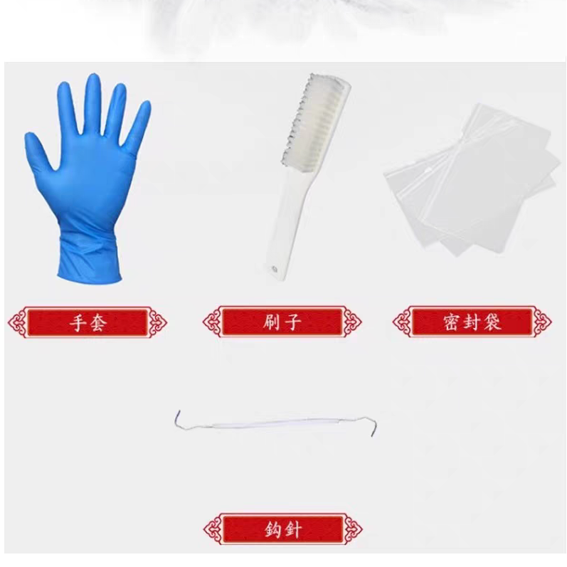 刷子，手套，钩针文玩套装核桃大小金刚打底清理专用