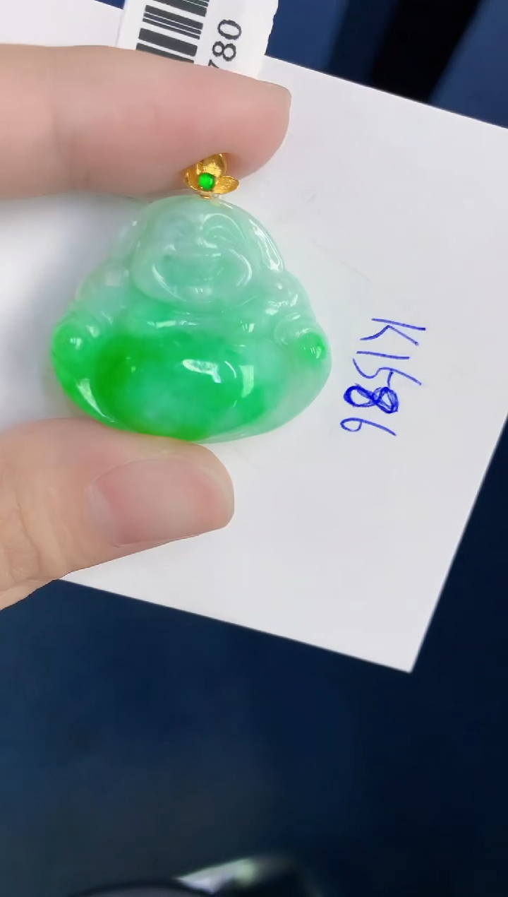 颈饰18K金镶嵌翡翠天然翡翠缅甸A货