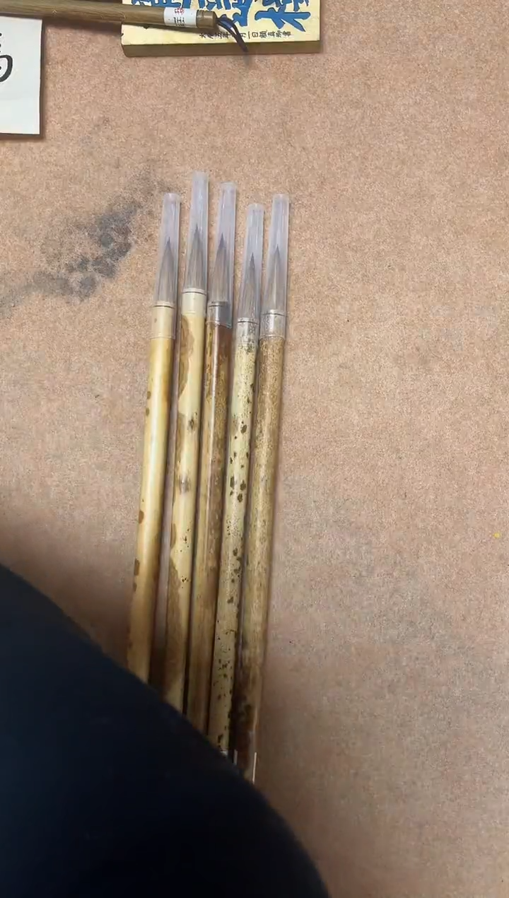 满花 纯狼 单支      