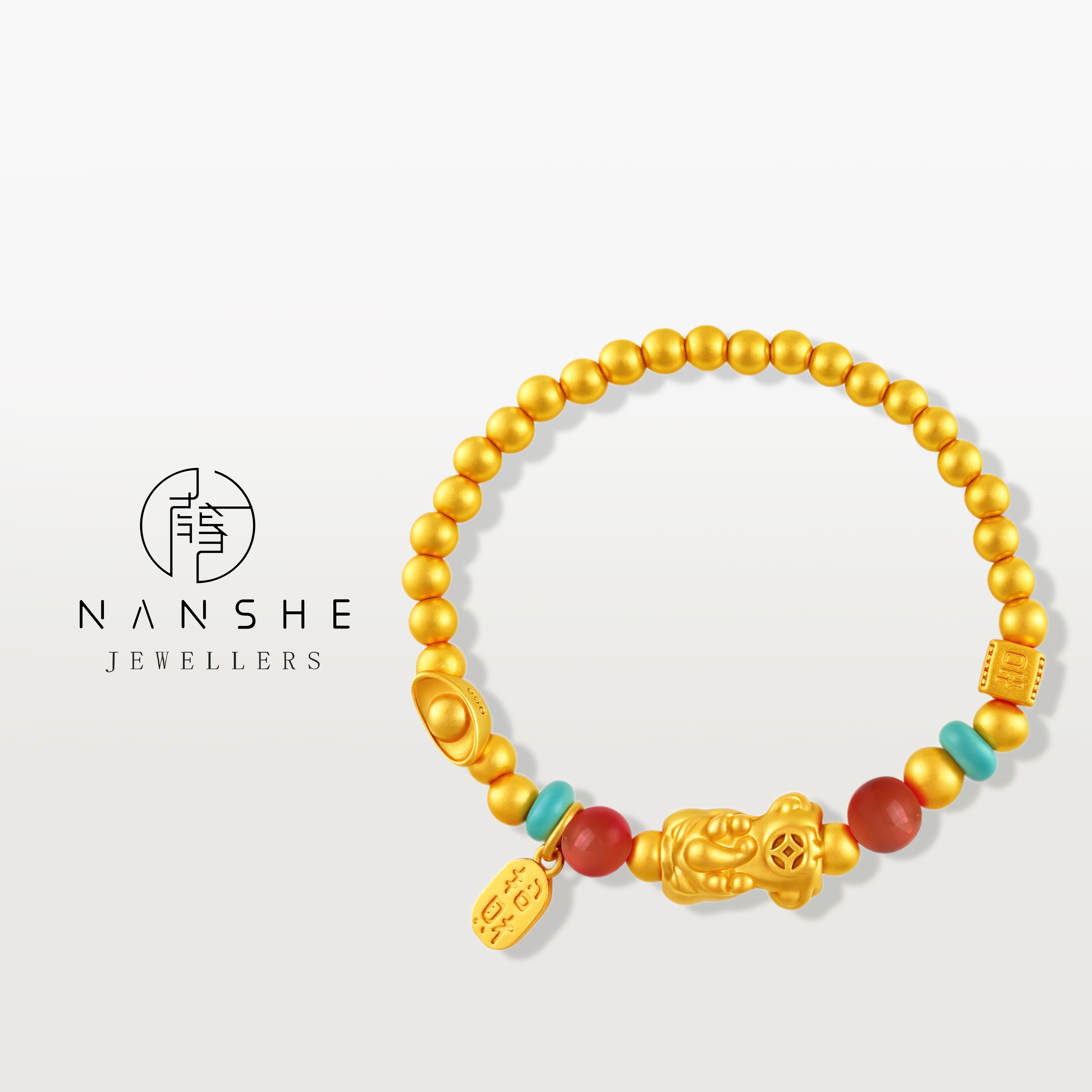 NANSHE/南奢 新中式古法貔貅元宝招米牌手串L1842