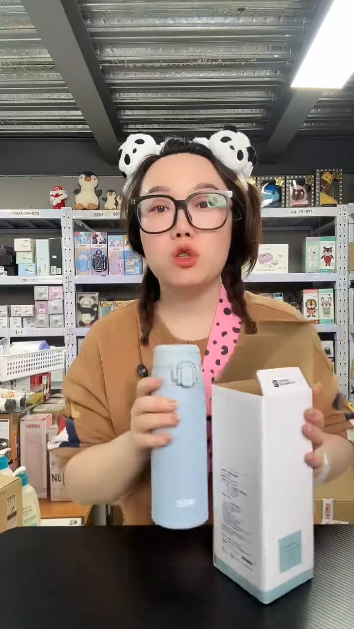 不锈钢N756 牛奶蓝 550ml