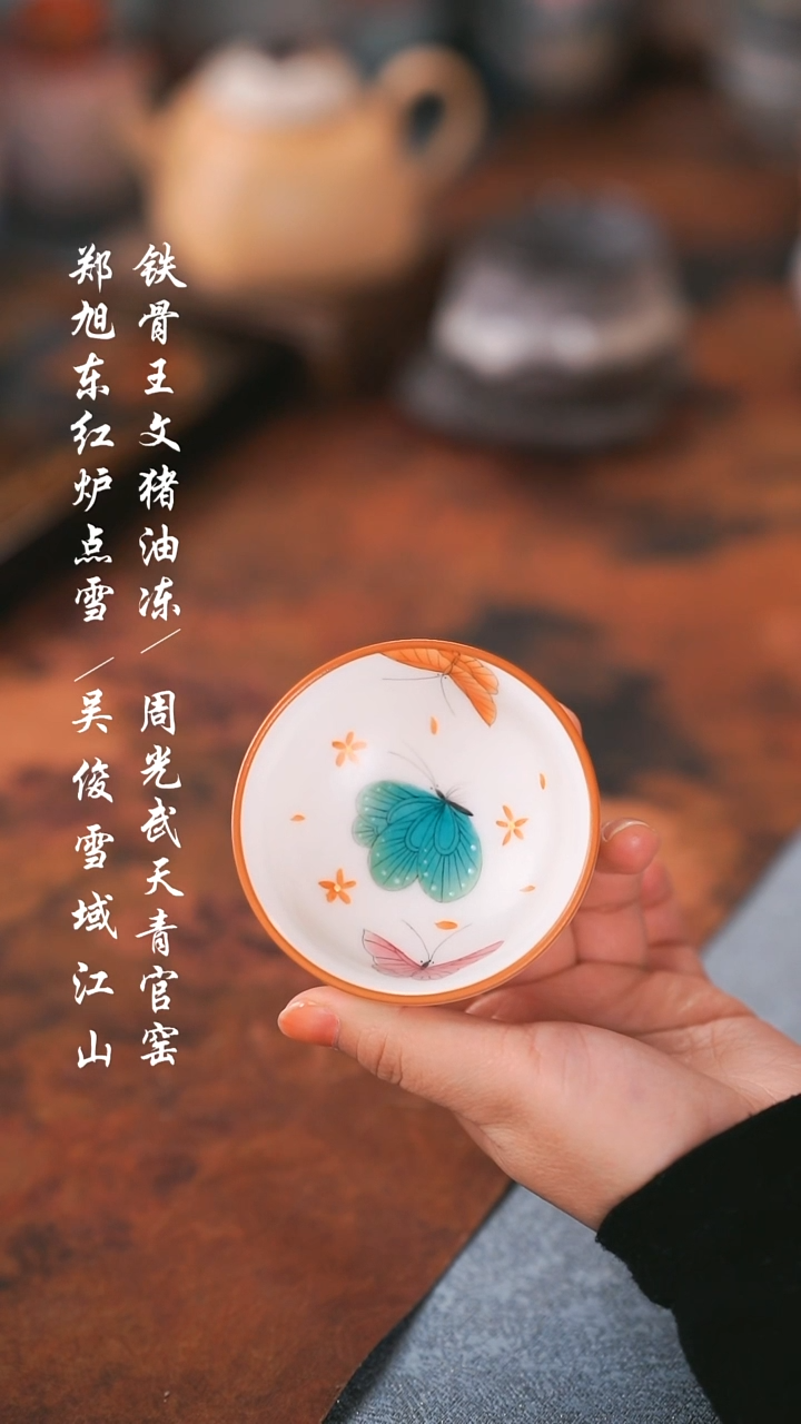 【闪购商品】000000000000000001