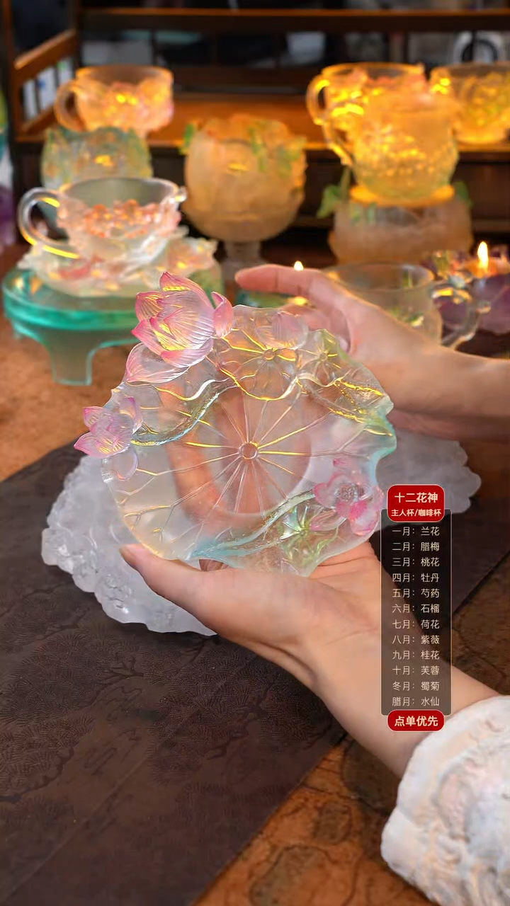 ?*美荷花壶承1只