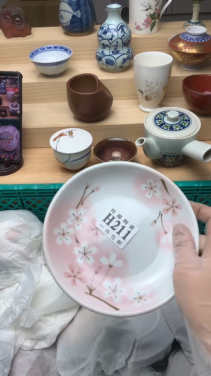 瓷片校长美瓷一号商品