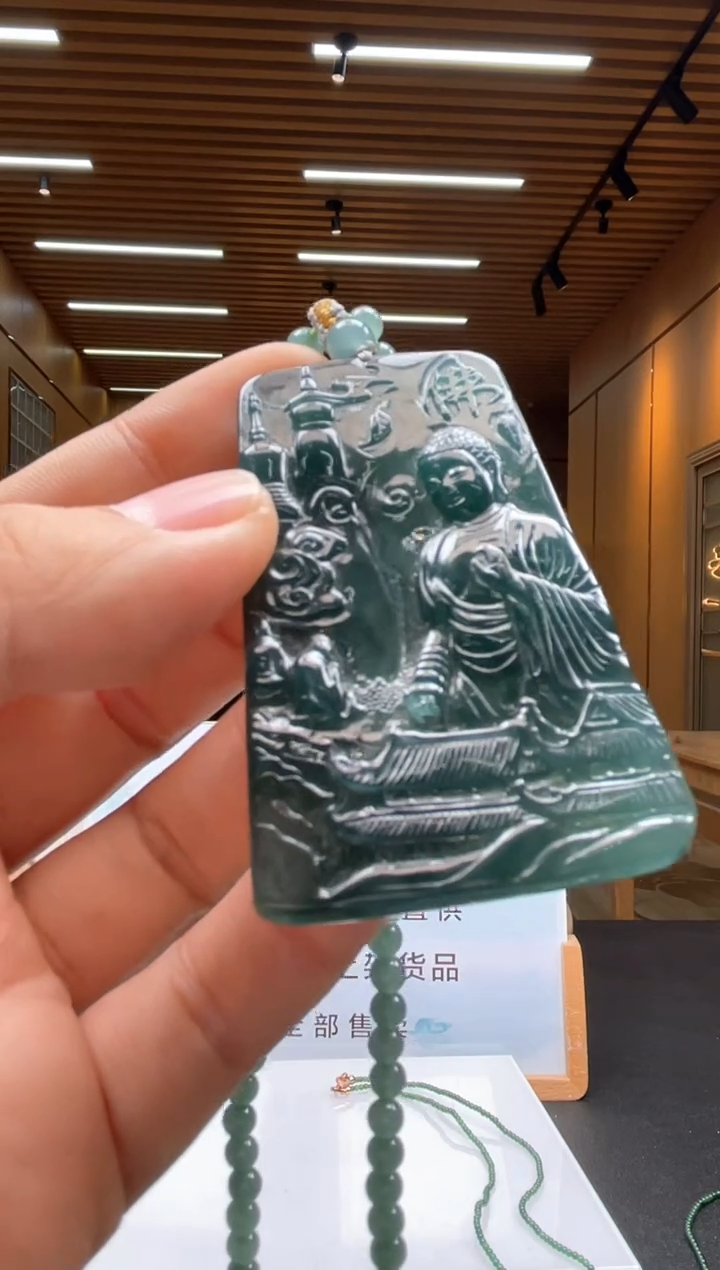 未镶嵌定制翡翠********156