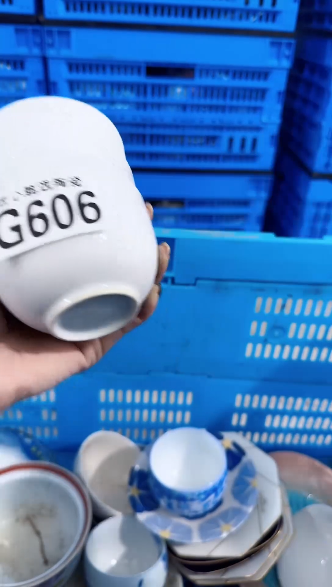 瓷片心****6           G606
