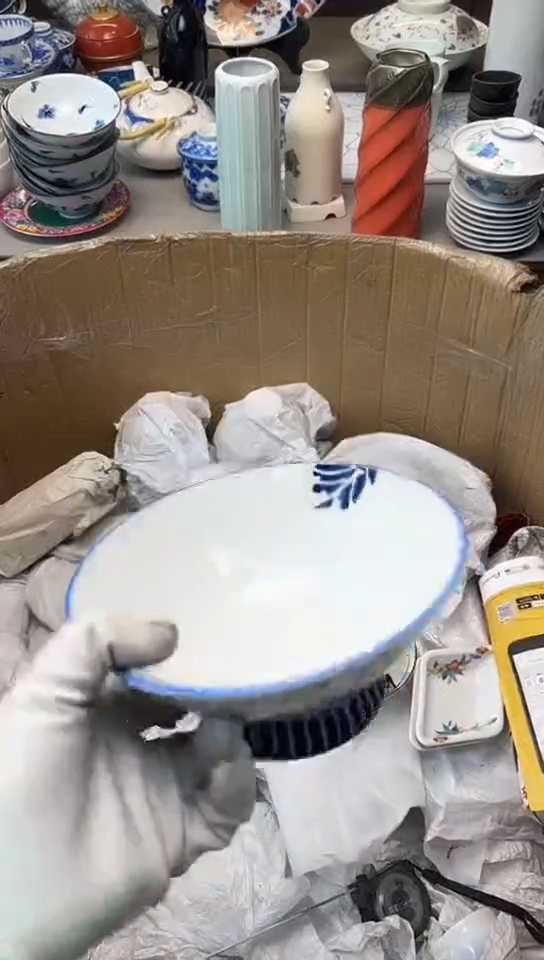 【闪购商品】碟回流瓷器大全中古