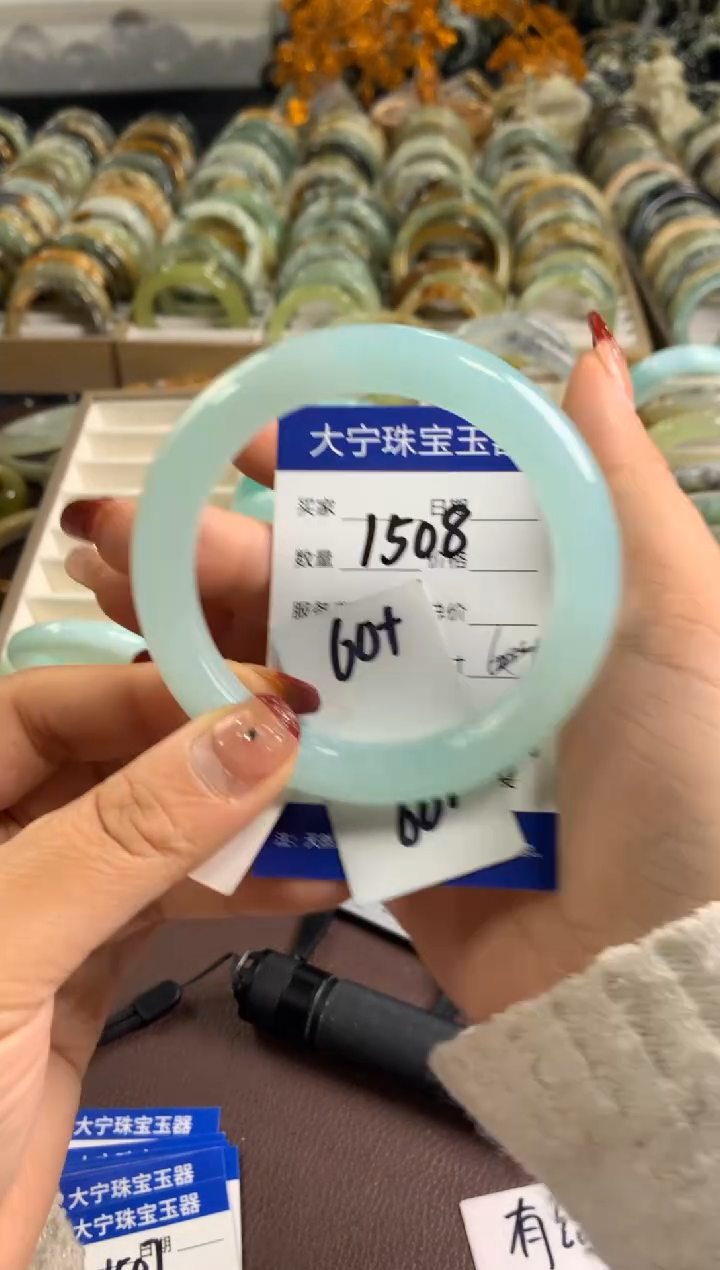 【闪购商品】蛇纹石玉手镯未镶嵌1508