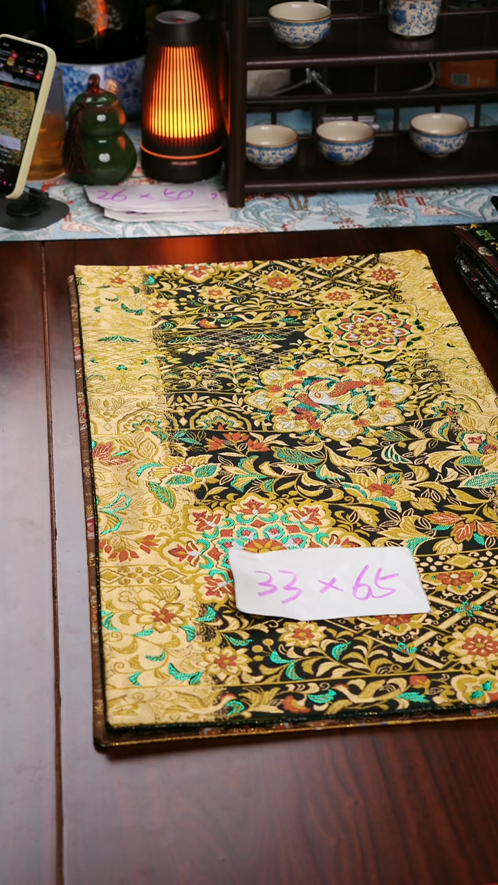 【西阵织璀璨宝相花双面】中国风干泡织锦茶席33*65