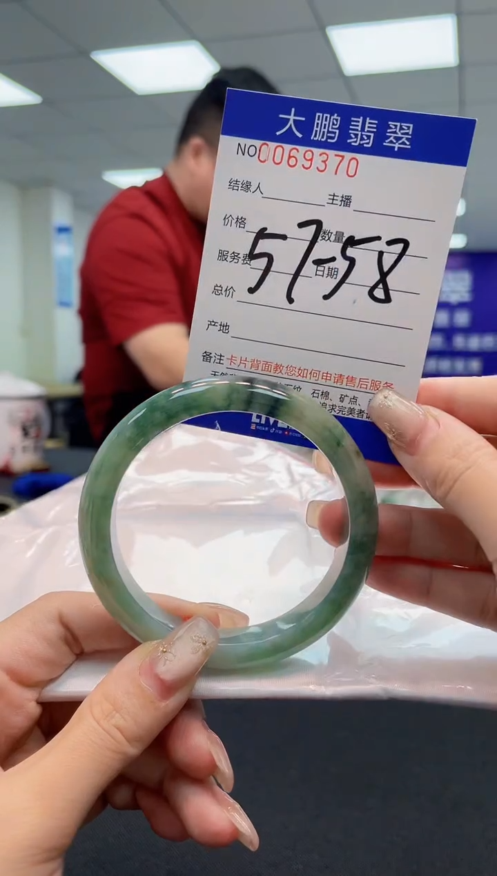 【闪购商品】翡翠未镶嵌手镯AAAAAAAAAA