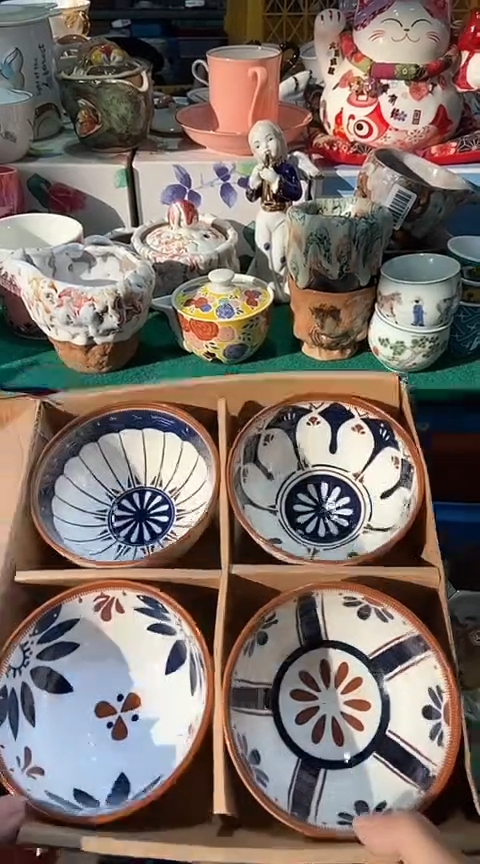 【闪购商品】瓷片1111111111111111