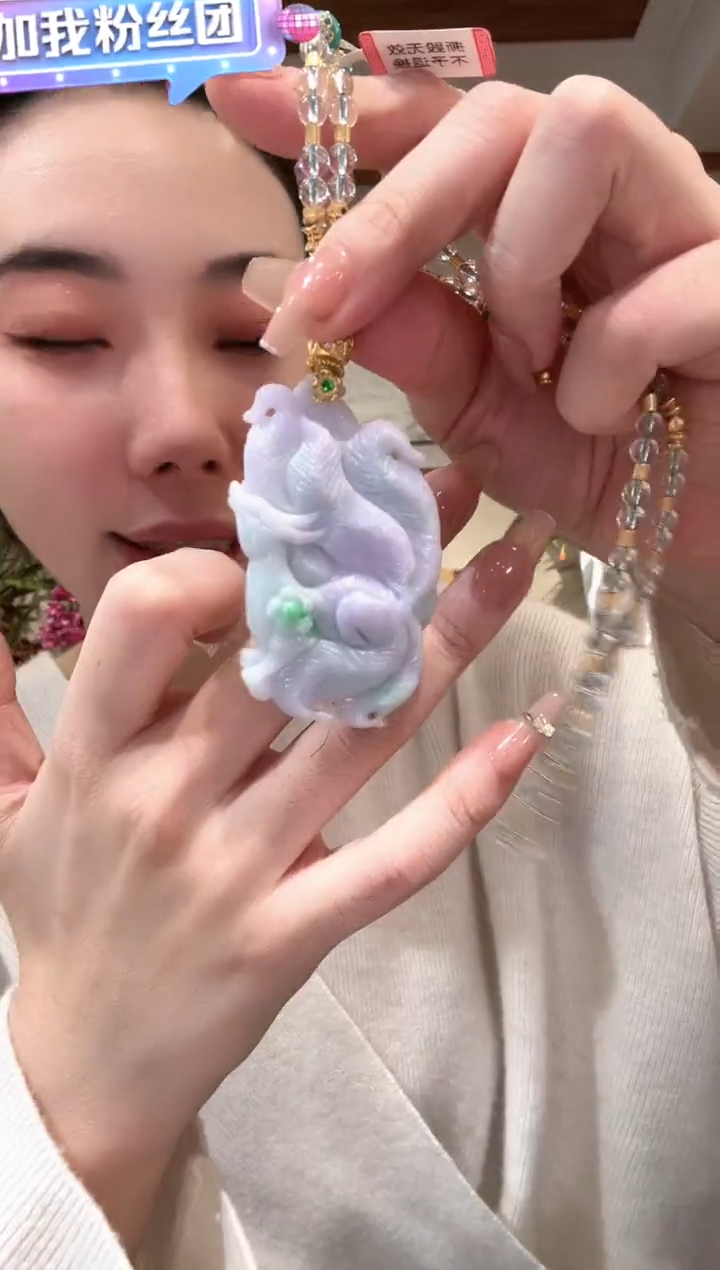 【闪购商品】翡翠颈饰未镶嵌国风