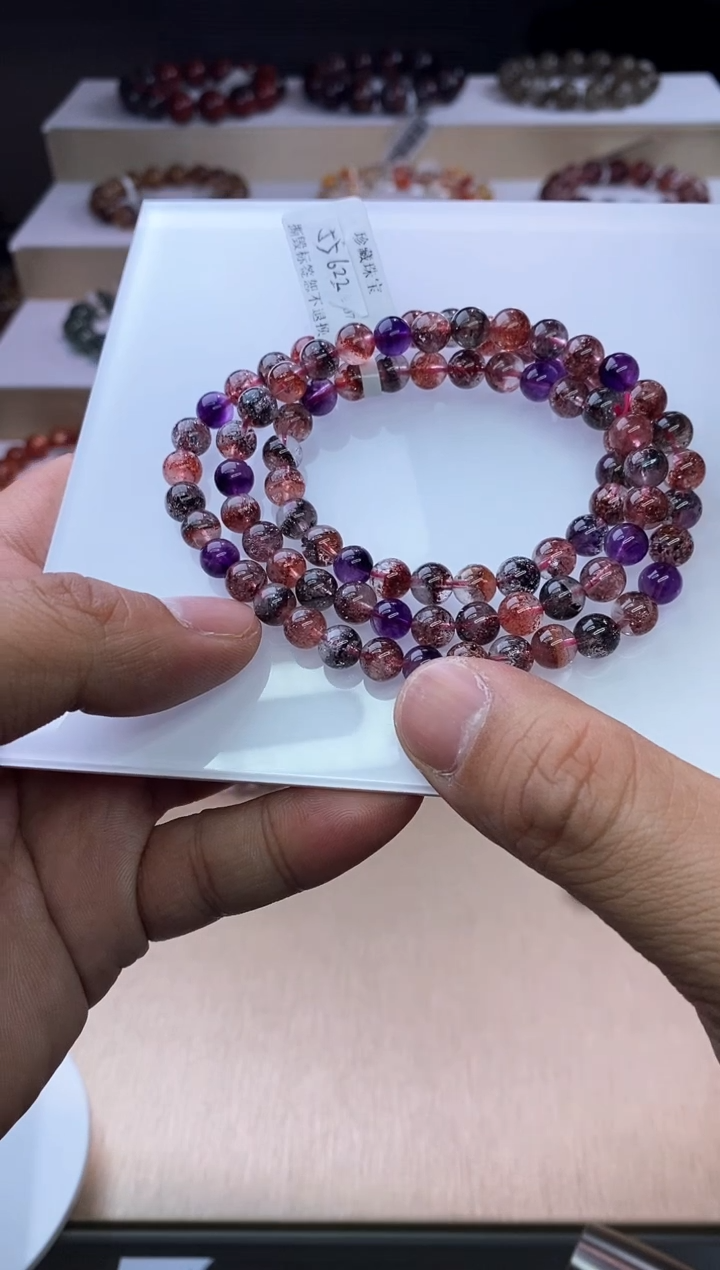 【闪购商品】水晶手链未镶嵌黑加仑超七多圈6m+
